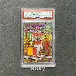 Patrick Mahomes Rare Neon Prizm /10 Psa 9 Pop 3 No Higher Grade Ssp Relic Chiefs