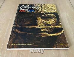 VINTAGE 1967 NFL SUPER BOWL I PROGRAM GREEN BAY PACKERS vs KANSAS CITY CHIEFS